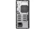 Компьютер Dell Optiplex 7010 MT/i5-13500 (210-BFWO_i5512UBU)