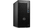 Компьютер Dell Optiplex 7010 MT/i5-13500 (210-BFWO_i5512UBU)