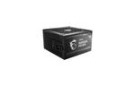 Блок питания MSI 850W (MAG A850GL PCIE5)