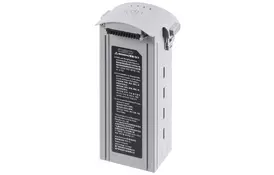 Аккумулятор для дрона Autel EVO Max 4T Series Battery 8070mAh Grey (102002188) - Фото