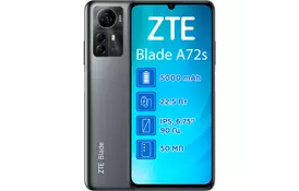 Мобильный телефон ZTE Blade A72S 4/128GB Grey - Фото