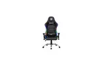 Кресло игровое Defender Ultimate RGB Black (64355)