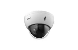 Камера видеонаблюдения Dahua DH-SD22204DB-GNY (2.8-12) - Фото