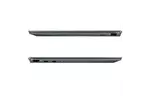 Ноутбук ASUS Zenbook 14 UX425 UX425EA-KI356W (90NB0SM1-M00UX0)
