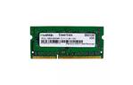 Модуль памяти для ноутбука SoDIMM DDR3L 8GB 1600 MHz Essentials Mushkin (992038)