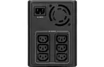 Устройство бесперебойного питания Eaton 5E1600UI 1600VA (5E1600UI)