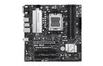 ASUS Материнская плата PRIME B650M-A II sAM5 B650 4xDDR5 M.2 D-Sub HDMI DP mATX