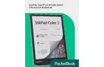 PocketBook Электронная книга 743C InkPad Color 2, Moon Silver