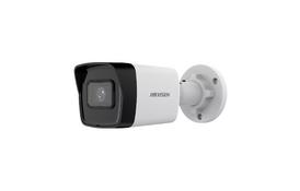 Камера видеонаблюдения Hikvision DS-2CD1043G2-IUF (4.0) - Фото