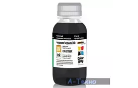 Чернила ColorWay Epson UV P50/PX700 Black (EU700Bk01) - Фото