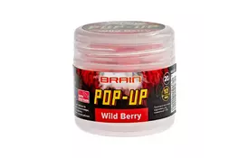 Бойл Brain fishing Pop-Up F1 Wild Berry (суниця) 10mm 20g (200.58.45) - Фото