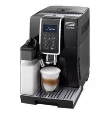 Кофемашина DeLonghi ECAM 359.55 B
