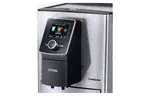 Кофемашина Nivona NICR 825