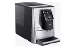 Кофемашина Nivona NICR 825