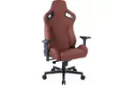 Кресло игровое Hator Arc X Fabric Brown (HTC-863)