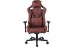 Кресло игровое Hator Arc X Fabric Brown (HTC-863)