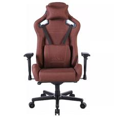 Кресло игровое Hator Arc X Fabric Brown (HTC-863)