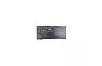 Аккумулятор для ноутбука AlSoft HP ProBook 5330m HSTNN-DB0H 2800mAh 4cell 14.4V Li-ion (A41784)