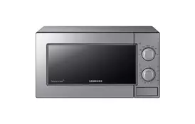Мікрохвильова піч Samsung ME81MRTS/UA - Фото