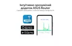 ASUS Маршрутизатор RT-AX57 AX3000 4xGE LAN 1xGE WAN WPA3 MU-MIMO OFDMA MESH