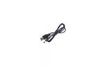 Кабель питания USB 2.0 AM to DC 5.5 x 2.1 mm 1.0m 5V to DC 5V Dynamode (DM-USB-DC-5.5x2.1mm)