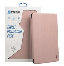 Чехол для планшета BeCover Apple iPad 9.7 2017/2018 A1822/A1823/A1893/A1954 Pink (707509)