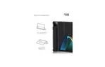 Чехол для планшета Armorstandart Smart Case Xiaomi Pad 6/6 Pro Black (ARM66425)