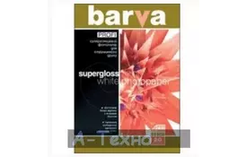 Бумага BARVA А3 (IP-BAR-P-R255-062) - Фото