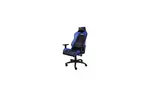 Кресло игровое Trust GXT714B Riyа ECO Blue (25131)
