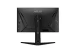 Монитор ASUS TUF Gaming VG27AQL3A