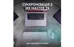 Клавиатура Logitech MX Keys Wireless UA Pale Grey (920-011588)