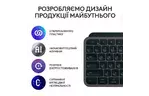 Клавиатура Logitech MX Keys S Wireless UA Graphite (920-011593)