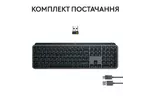 Клавиатура Logitech MX Keys S Wireless UA Graphite (920-011593)