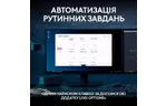 Комплект Logitech MX Keys S Plus Palmrest Wireless UA Graphite (920-011614)