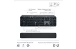 Комплект Logitech MX Keys S Plus Palmrest Wireless UA Graphite (920-011614)