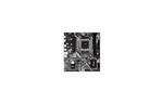 Материнская плата ASRock B650M-H/M.2+