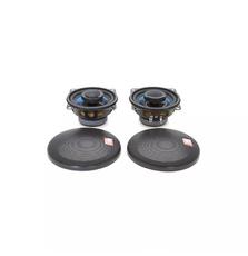 Коаксиальная акустика Mystery MC-442