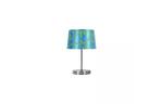 Настольная лампа Candellux 41-55873 AROSA (41-55873)