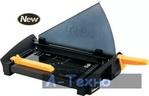 Резак для бумаги Fellowes SafeCut Stellar A4