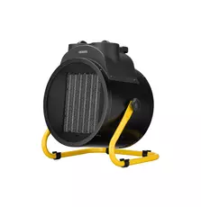 Обогреватель Ardesto IFH-05B