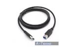 Кабель для принтера USB 3.0 AM/BM 1.8m SVEN (461)