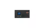 Устройство бесперебойного питания LogicPower LPE-B-PSW-2300VA+, 1600W (19409)