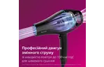 Фен Philips BHD272/00