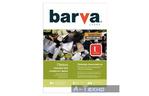 Пленка для печати BARVA A4 Laser (LF-ML200-T01)