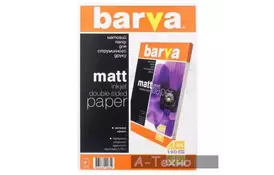 Папір BARVA A4 (IP-B190-T02) - Фото