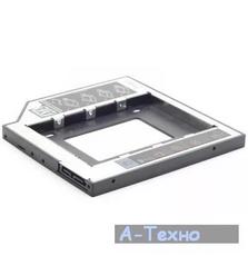 Фрейм-переходник GEMBIRD HDD 2.5'' to 3.5'' (MF-95-01)