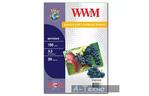 Бумага WWM A3 (M180.A3.20)
