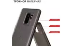 Чехол Patchworks Mono Grip для Samsung Galaxy S9 Plus, серо-коричневый (PPMGS96) 