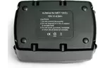 Аккумулятор к электроинструменту PowerPlant для METABO GD-MET-18(C) 18V 4Ah Li-Ion (DV00PT0019)