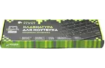 Клавиатура для ноутбука ASUS Eee PC 1015 